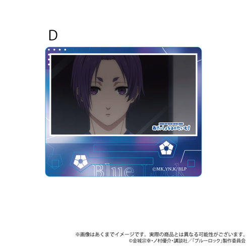 『ブルーロック』場面写アクリルスタンド あでぃしょなる・たいむ! 2期Ver. D